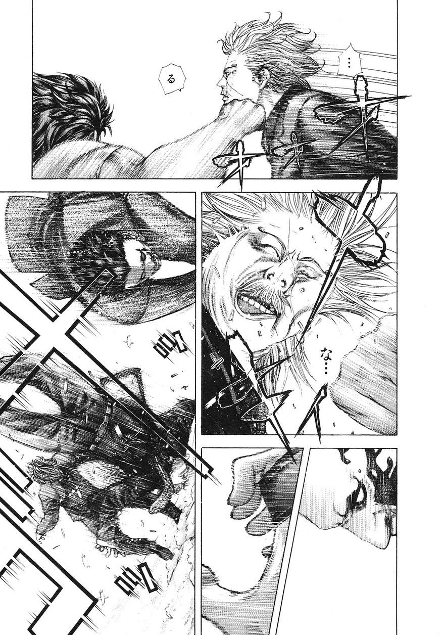 Usogui - Chapter 225 - Page 4